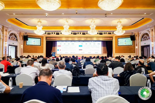 &ldquo;順勢而為&middot;乘勢而上&rdquo;--2023中國棉紡織大會(huì)在成都舉行