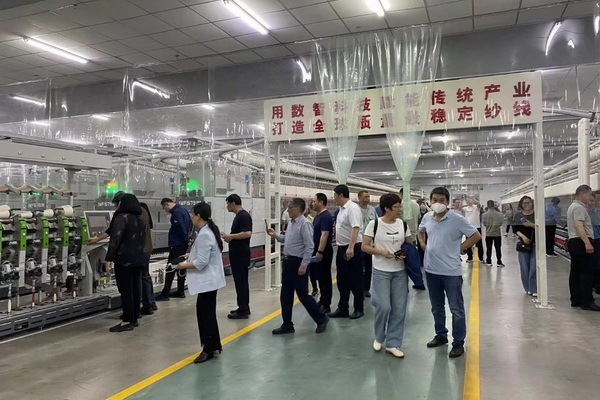 &ldquo;順勢而為&middot;乘勢而上&rdquo;--2023中國棉紡織大會(huì)在成都舉行