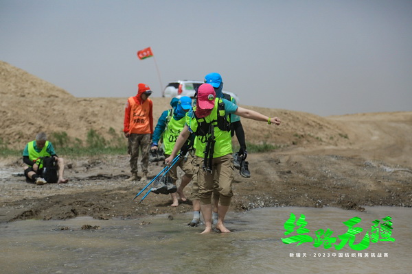 逐夢戈壁，行知敦煌&mdash;&mdash;新瑞貝&middot;2023中國紡織精英挑戰(zhàn)賽再啟征程