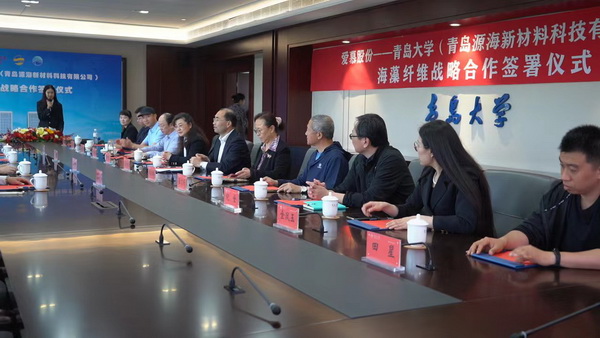 海藻纖維擴(kuò)大應(yīng)用版圖，牽手內(nèi)衣巨頭愛慕，打造海洋題材的高端針織服裝