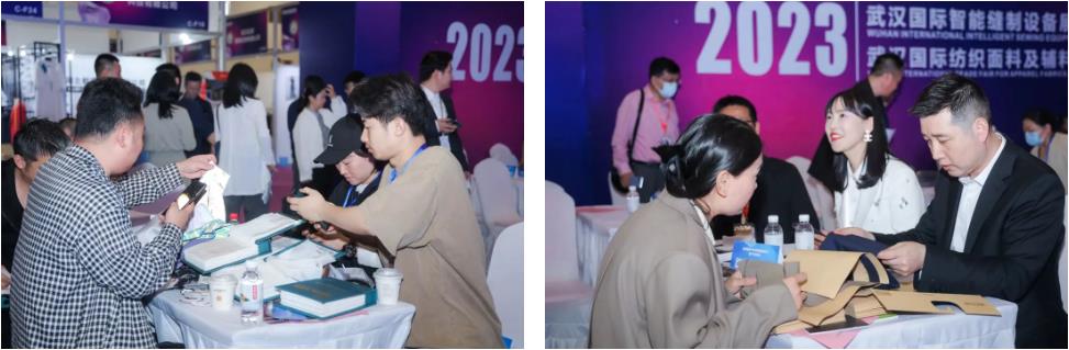 潮起江城，面向未來(lái) | 2023武漢國(guó)際紡織面料及輔料博覽會(huì)啟幕