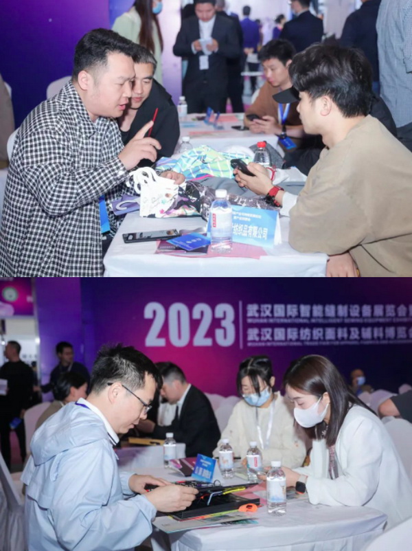 潮起江城，面向未來(lái) | 2023武漢國(guó)際紡織面料及輔料博覽會(huì)啟幕