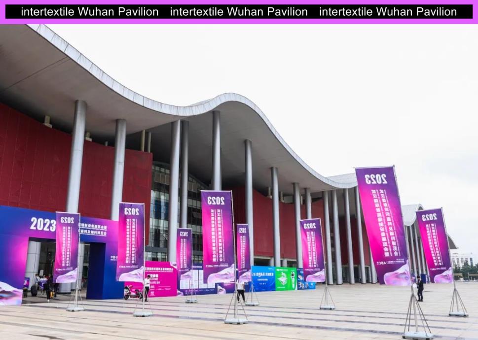 潮起江城，面向未來(lái) | 2023武漢國(guó)際紡織面料及輔料博覽會(huì)啟幕