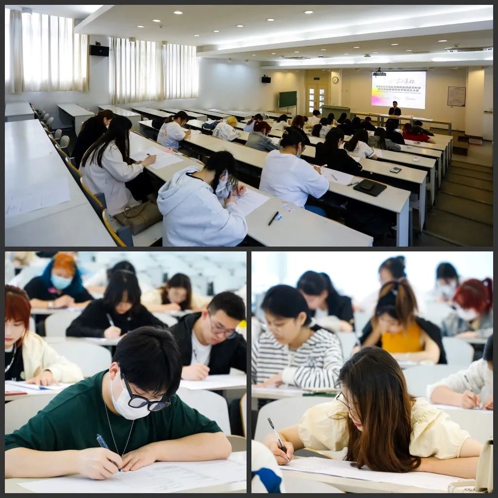  青&ldquo;設&rdquo;飛揚 | 2023&ldquo;青田&middot;蘇工美杯&rdquo;江蘇省校服職業(yè)技能定制賽暨江蘇省服裝院校學生設計大賽決賽圓滿落幕！