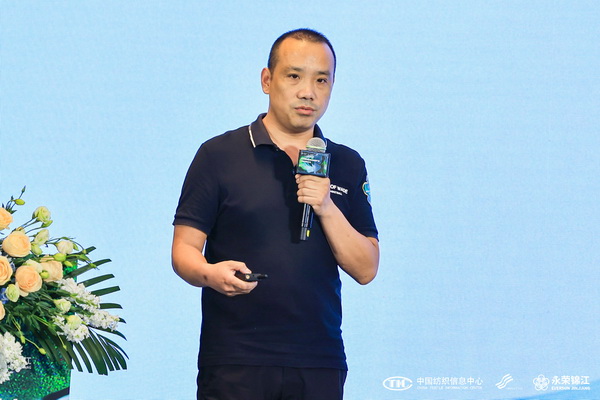 錦綸產(chǎn)品開發(fā)，如何走出差異化的科技創(chuàng)新之路？永榮股份協(xié)同產(chǎn)業(yè)鏈共話發(fā)展