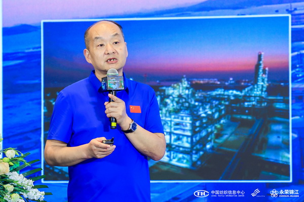 錦綸產(chǎn)品開發(fā)，如何走出差異化的科技創(chuàng)新之路？永榮股份協(xié)同產(chǎn)業(yè)鏈共話發(fā)展