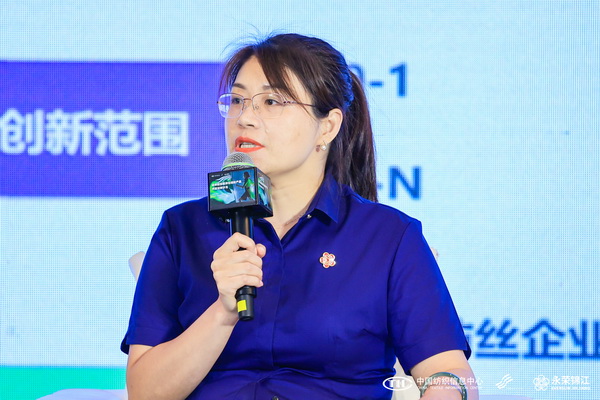 錦綸產(chǎn)品開發(fā)，如何走出差異化的科技創(chuàng)新之路？永榮股份協(xié)同產(chǎn)業(yè)鏈共話發(fā)展