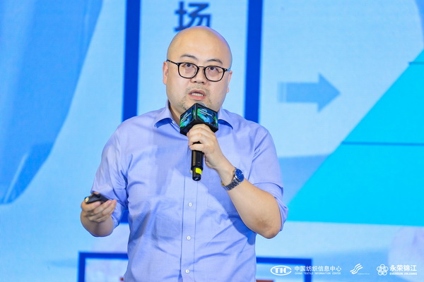 錦綸產(chǎn)品開發(fā)，如何走出差異化的科技創(chuàng)新之路？永榮股份協(xié)同產(chǎn)業(yè)鏈共話發(fā)展