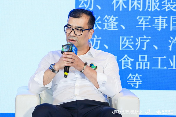 錦綸產(chǎn)品開發(fā)，如何走出差異化的科技創(chuàng)新之路？永榮股份協(xié)同產(chǎn)業(yè)鏈共話發(fā)展