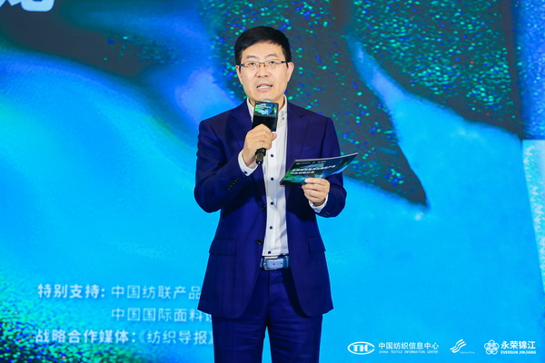 錦綸產(chǎn)品開發(fā)，如何走出差異化的科技創(chuàng)新之路？永榮股份協(xié)同產(chǎn)業(yè)鏈共話發(fā)展