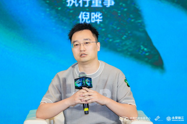 錦綸產(chǎn)品開發(fā)，如何走出差異化的科技創(chuàng)新之路？永榮股份協(xié)同產(chǎn)業(yè)鏈共話發(fā)展