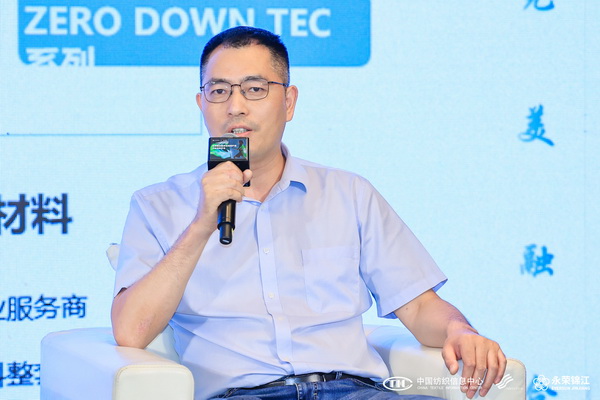 錦綸產(chǎn)品開發(fā)，如何走出差異化的科技創(chuàng)新之路？永榮股份協(xié)同產(chǎn)業(yè)鏈共話發(fā)展