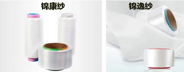 激發(fā)創(chuàng)新力，乘風數(shù)字化 &ldquo;2023中國國際面料設計大賽&mdash;&mdash;錦綸產(chǎn)品開發(fā)應用獎&rdquo;征集進行中