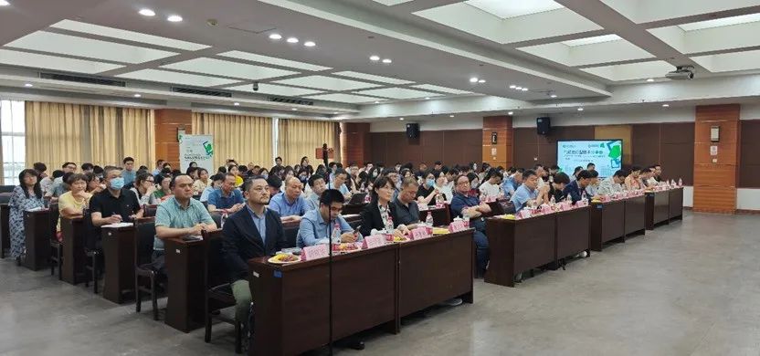 紡織服裝行業(yè)氣候友好型技術(shù)分享會(huì)綠色印染專(zhuān)場(chǎng)順利舉辦