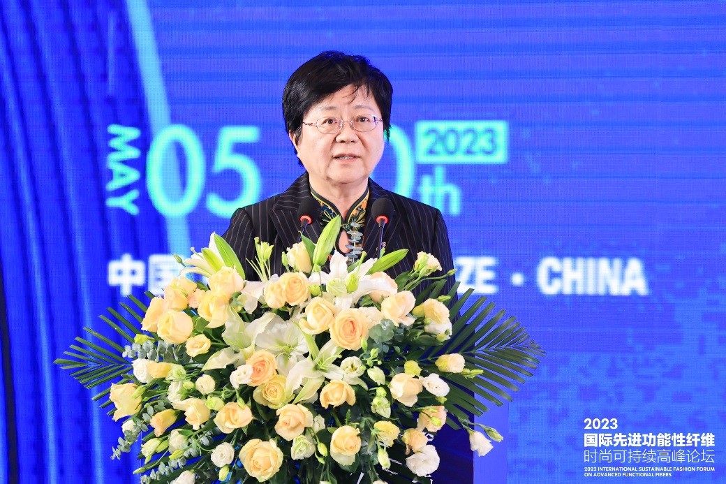跨越經(jīng)緯 萬物可織！2023國際先進(jìn)功能性纖維時(shí)尚可持續(xù)高峰論壇共話材料創(chuàng)新發(fā)展