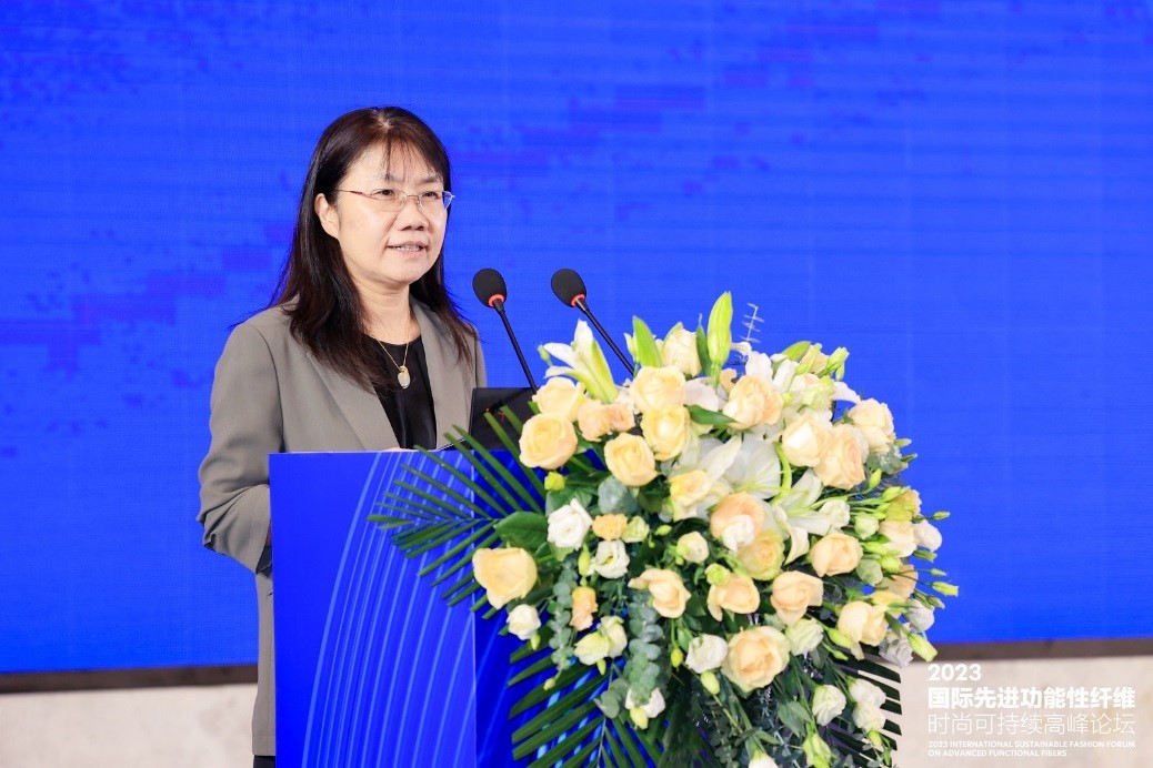 跨越經(jīng)緯 萬物可織！2023國際先進(jìn)功能性纖維時(shí)尚可持續(xù)高峰論壇共話材料創(chuàng)新發(fā)展