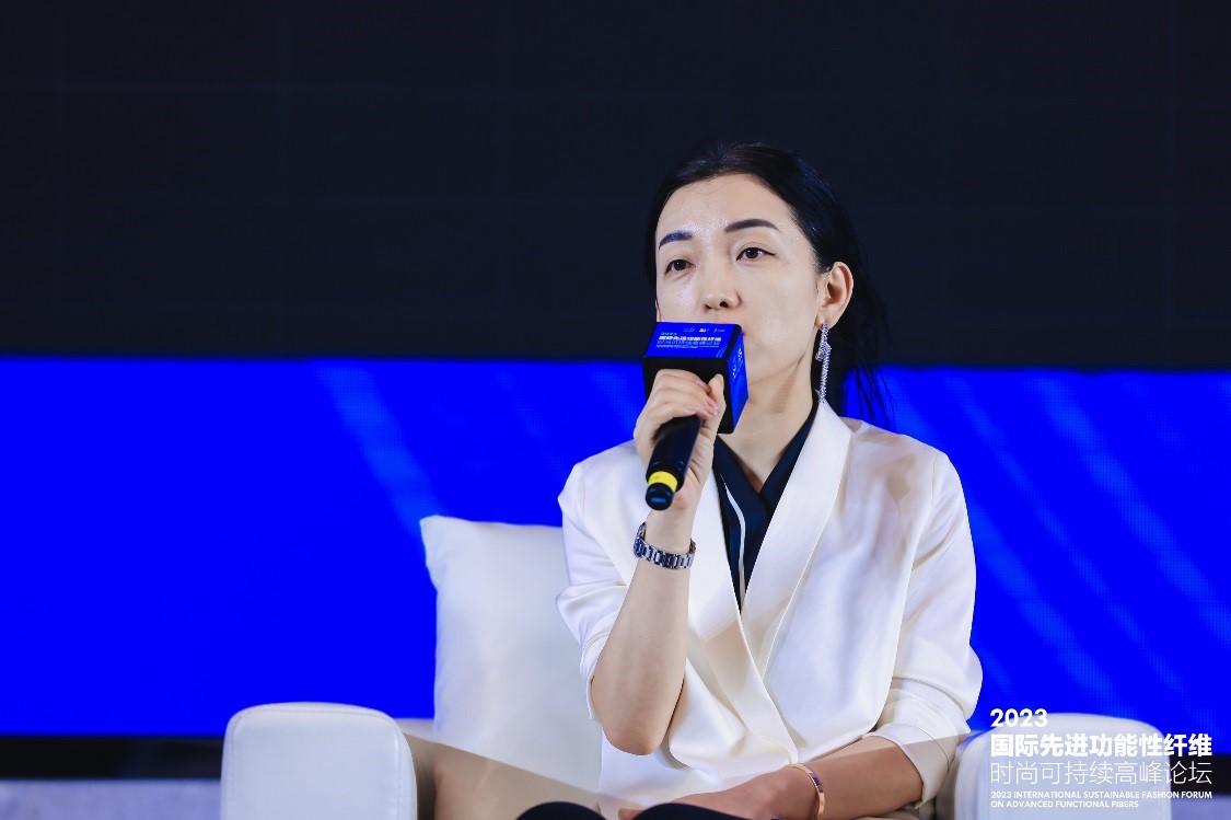 跨越經(jīng)緯 萬物可織！2023國際先進(jìn)功能性纖維時(shí)尚可持續(xù)高峰論壇共話材料創(chuàng)新發(fā)展