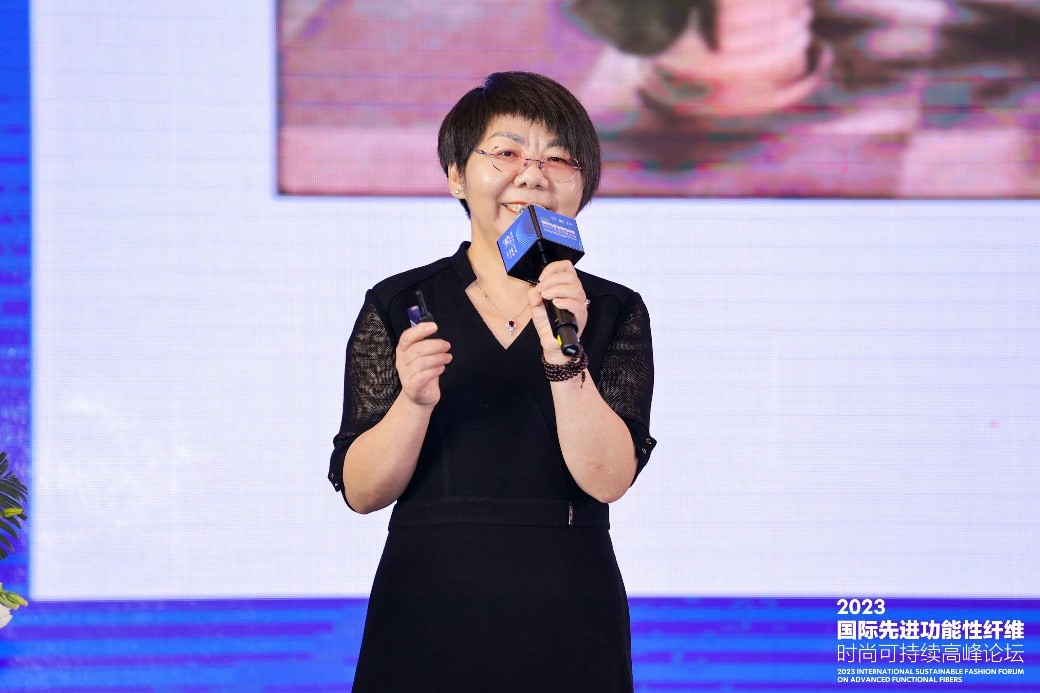 跨越經(jīng)緯 萬物可織！2023國際先進(jìn)功能性纖維時(shí)尚可持續(xù)高峰論壇共話材料創(chuàng)新發(fā)展