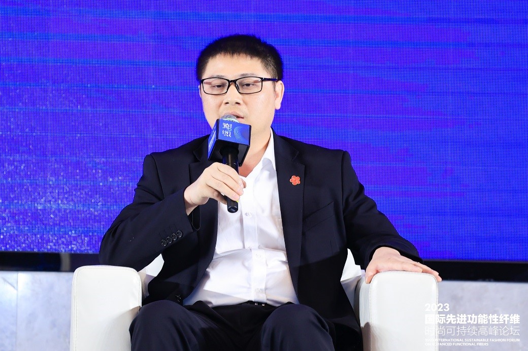 跨越經(jīng)緯 萬物可織！2023國際先進(jìn)功能性纖維時(shí)尚可持續(xù)高峰論壇共話材料創(chuàng)新發(fā)展