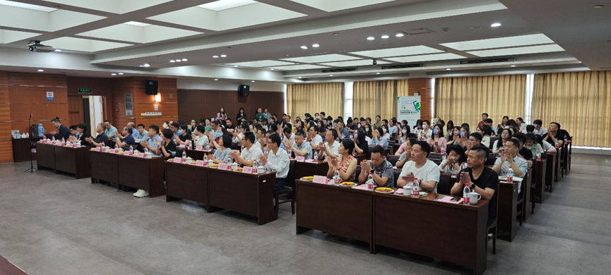 紡織服裝行業(yè)氣候友好型技術(shù)分享會(huì)綠色印染專(zhuān)場(chǎng)順利舉辦