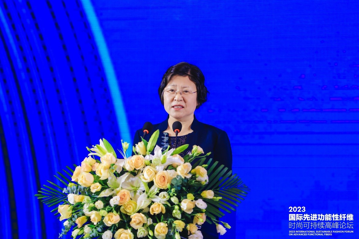 跨越經(jīng)緯 萬物可織！2023國際先進(jìn)功能性纖維時(shí)尚可持續(xù)高峰論壇共話材料創(chuàng)新發(fā)展