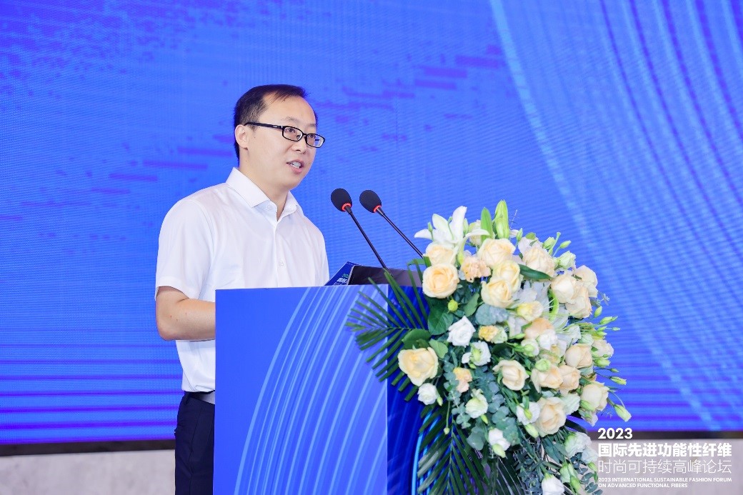 跨越經(jīng)緯 萬物可織！2023國際先進(jìn)功能性纖維時(shí)尚可持續(xù)高峰論壇共話材料創(chuàng)新發(fā)展