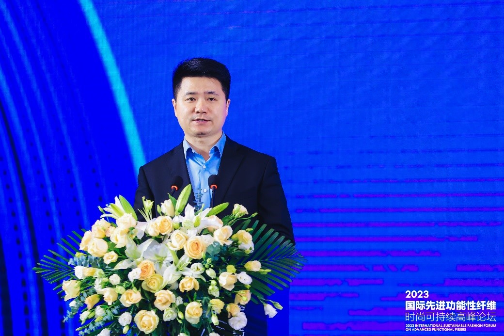 跨越經(jīng)緯 萬物可織！2023國際先進(jìn)功能性纖維時(shí)尚可持續(xù)高峰論壇共話材料創(chuàng)新發(fā)展