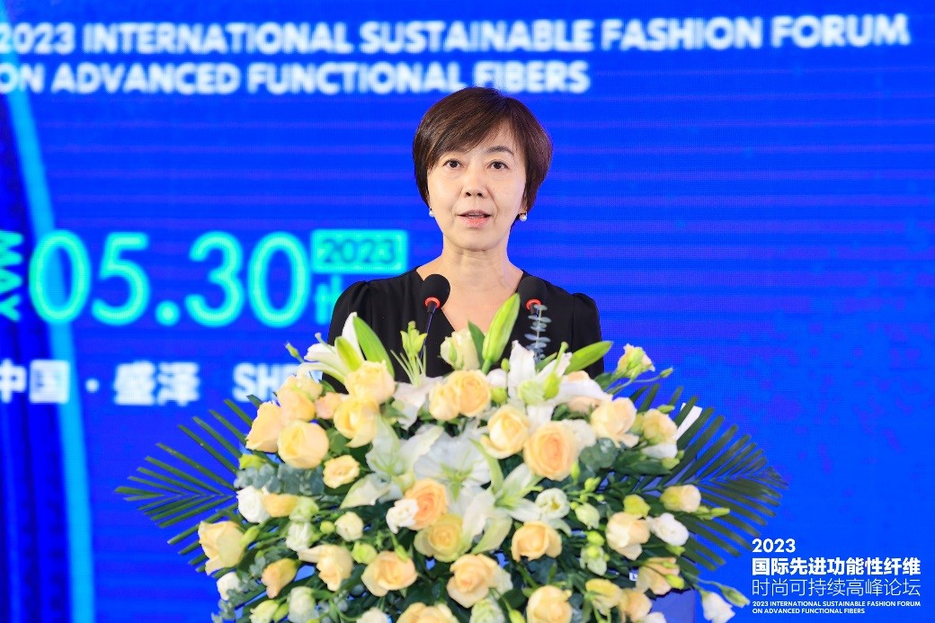 跨越經(jīng)緯 萬物可織！2023國際先進(jìn)功能性纖維時(shí)尚可持續(xù)高峰論壇共話材料創(chuàng)新發(fā)展