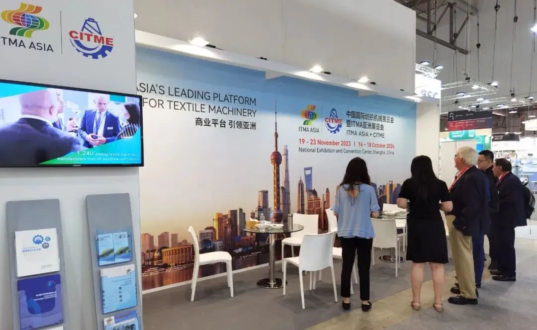 &ldquo;變革紡織世界&rdquo;ITMA2023在意大利米蘭隆重開(kāi)幕，國(guó)際紡織機(jī)械聯(lián)合展舉行觀眾推介活動(dòng)。