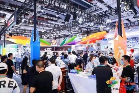 &ldquo;變革紡織世界&rdquo;ITMA2023在意大利米蘭隆重開(kāi)幕，國(guó)際紡織機(jī)械聯(lián)合展舉行觀眾推介活動(dòng)。