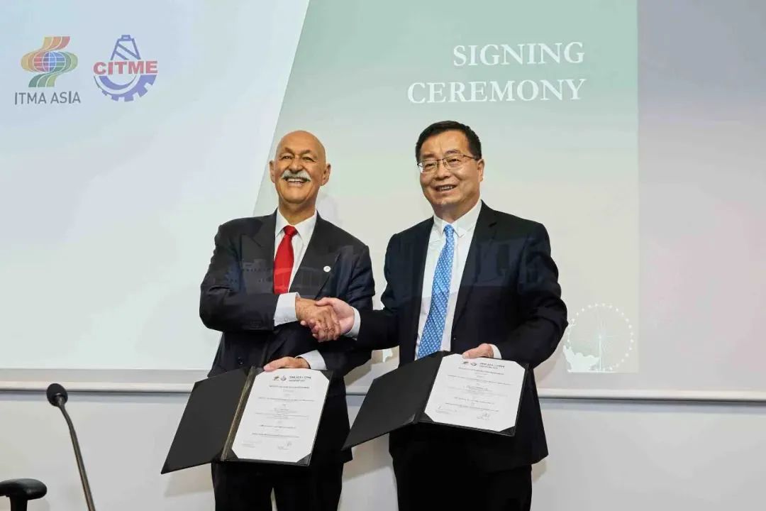 &ldquo;變革紡織世界&rdquo;ITMA2023在意大利米蘭隆重開(kāi)幕，國(guó)際紡織機(jī)械聯(lián)合展舉行觀眾推介活動(dòng)。