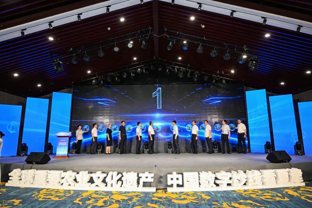 &ldquo;構(gòu)筑產(chǎn)業(yè)數(shù)智生態(tài)，打造數(shù)字紗線基地&rdquo;--紡織行業(yè)數(shù)字化轉(zhuǎn)型峰會(huì)（夏津）在山東省德州市夏津縣舉行。