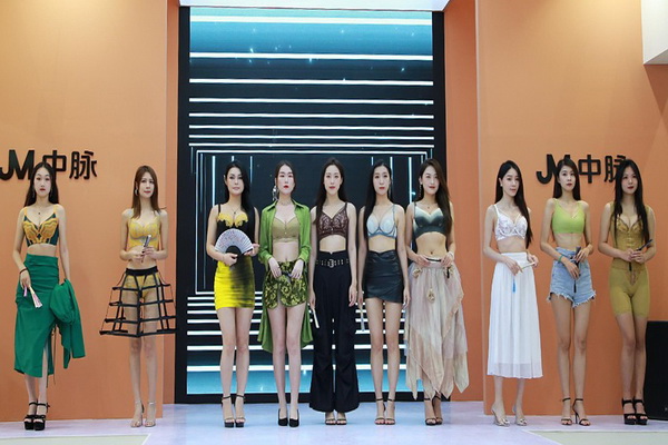 新風(fēng)尚、新格局、新起點(diǎn)，第三十屆中國(guó)杭州國(guó)際紡織服裝供應(yīng)鏈博覽會(huì)盛大開(kāi)幕。