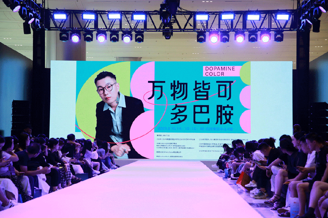 新風(fēng)尚、新格局、新起點(diǎn)，第三十屆中國(guó)杭州國(guó)際紡織服裝供應(yīng)鏈博覽會(huì)盛大開(kāi)幕。