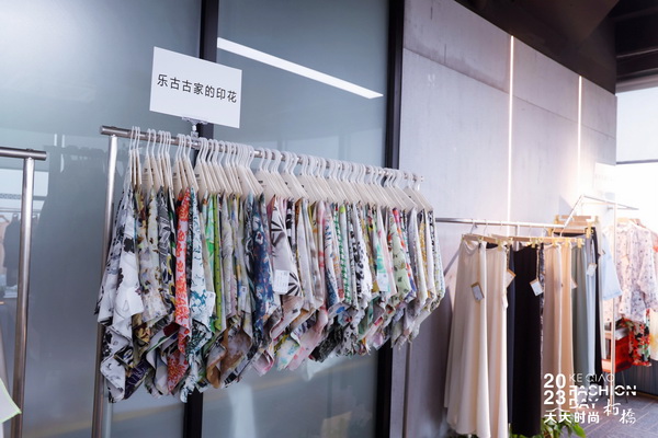 精準(zhǔn)對(duì)接，暢談合作！經(jīng)緯大師梁宇走進(jìn)柯橋面料企業(yè)