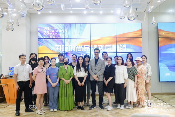 如何做好品牌視覺營銷？這場培訓&ldquo;很有料&rdquo;