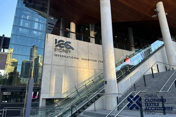 掘金澳洲，2023年澳大利亞中國(guó)紡織服裝服飾展悉尼展成功舉辦