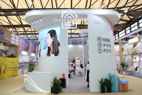 山東292家企業(yè)齊聚31屆華交會，青島家紡展團大放異彩