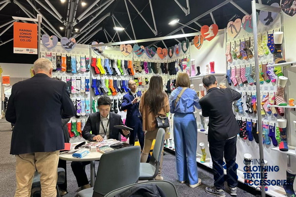 掘金澳洲，2023年澳大利亞中國(guó)紡織服裝服飾展悉尼展成功舉辦