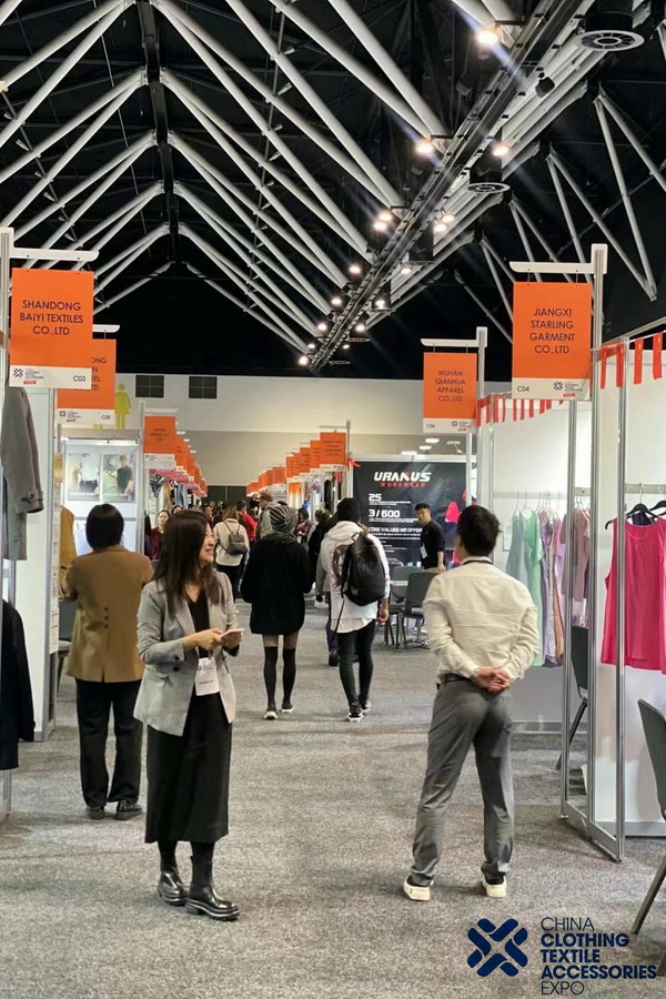 掘金澳洲，2023年澳大利亞中國(guó)紡織服裝服飾展悉尼展成功舉辦