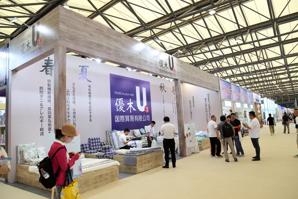 山東292家企業(yè)齊聚31屆華交會，青島家紡展團大放異彩