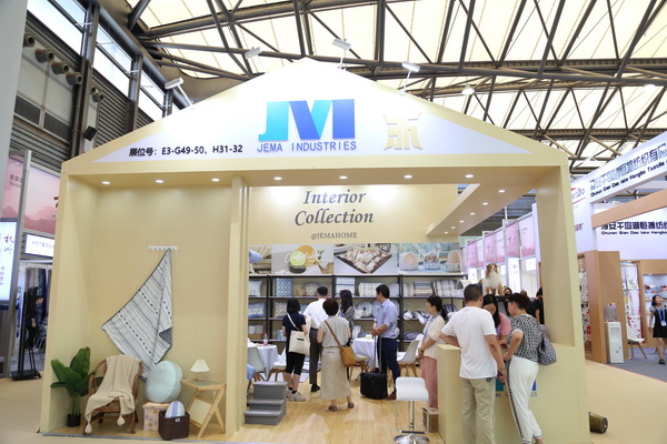 第31屆華東出口商品交易會(huì)圓滿閉幕