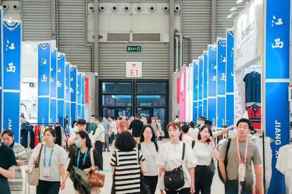 第31屆華東出口商品交易會(huì)圓滿閉幕