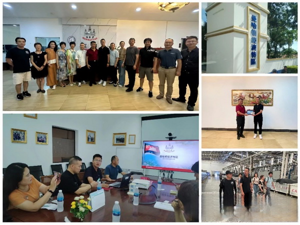 青島紡織服裝協(xié)會組團赴柬埔寨越南考察工業(yè)園區(qū)并走訪企業(yè)