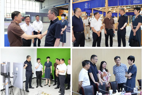 東方國(guó)際集團(tuán)與常山紡織集團(tuán)舉辦合作交流會(huì)，推動(dòng)紡織高質(zhì)量發(fā)展