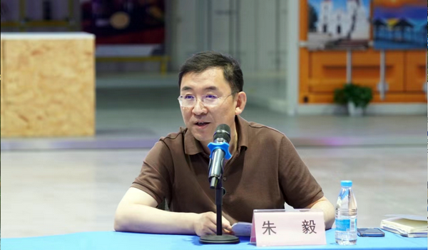 東方國(guó)際集團(tuán)與常山紡織集團(tuán)舉辦合作交流會(huì)，推動(dòng)紡織高質(zhì)量發(fā)展