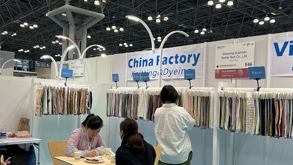 50家企業(yè)強(qiáng)勢(shì)亮相！柯橋品牌&ldquo;抱團(tuán)出海&rdquo; 競(jìng)爭(zhēng)力