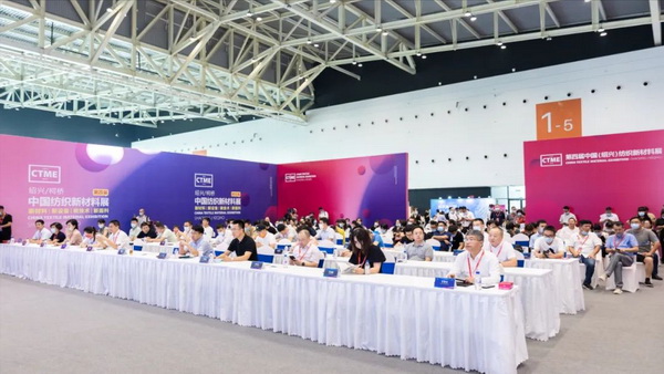 采購(gòu)商預(yù)約火爆 2023新材料展同期活動(dòng)日程發(fā)布 