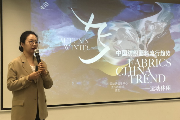 精準(zhǔn)對(duì)接，煥新活力！60余家紡織上下游企業(yè)參加2023百家品牌行！