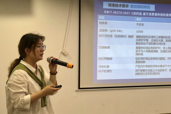 精準(zhǔn)對(duì)接，煥新活力！60余家紡織上下游企業(yè)參加2023百家品牌行！